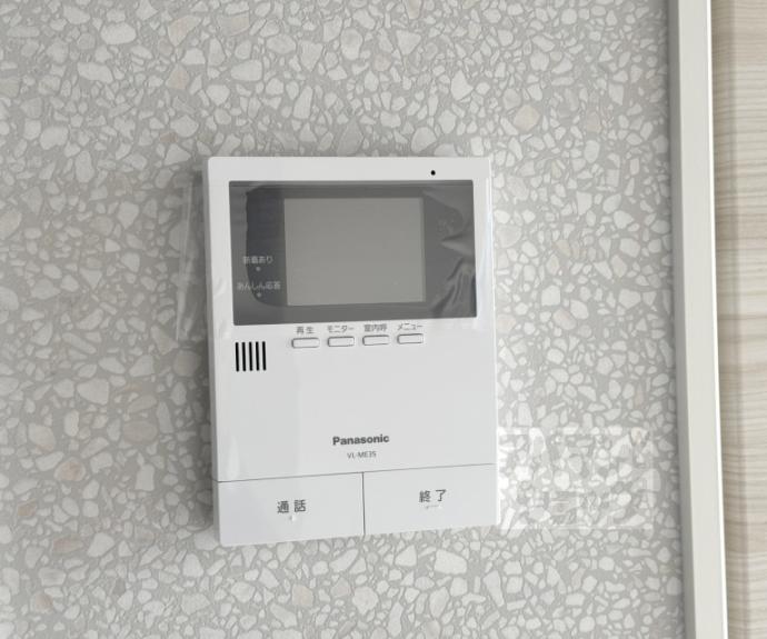 【シャーメゾン　アオハウオリ】間取