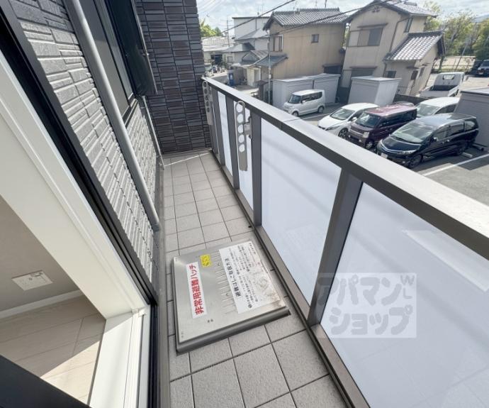 【シャーメゾン　アオハウオリ】間取