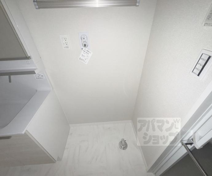 【シャーメゾン　アオハウオリ】間取