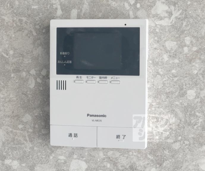 【シャーメゾン　アオハウオリ】間取