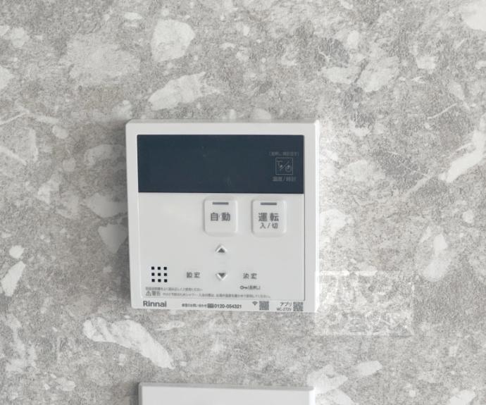 【シャーメゾン　アオハウオリ】間取