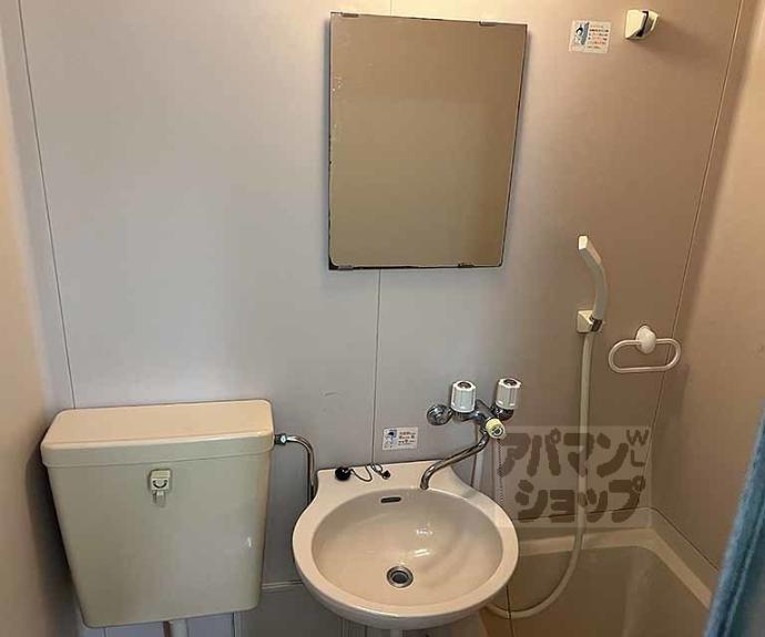 【クレセント桂】間取