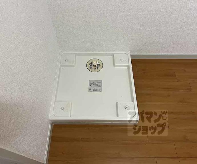 【クレセント桂】間取