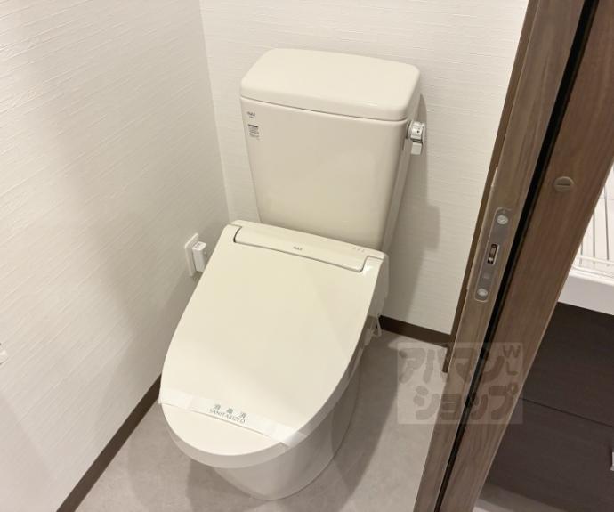 【グランデール・サン】間取