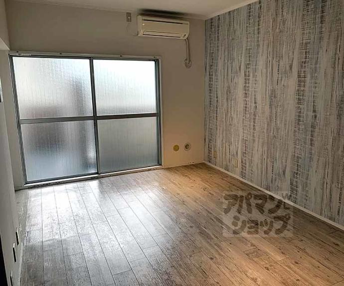 【グランドール桂】間取