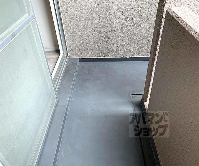【グランドール桂】間取