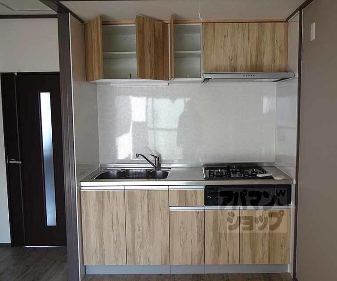 【グランドール桂】間取