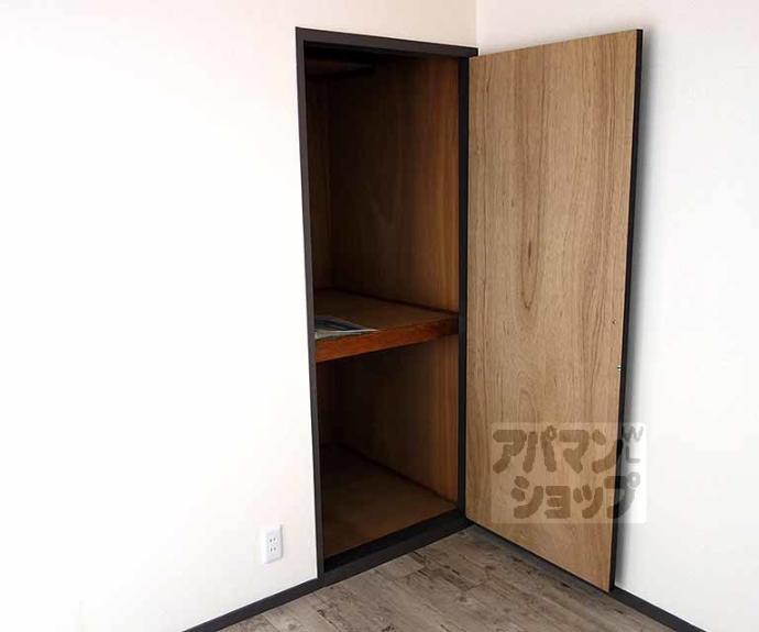 【グランドール桂】間取