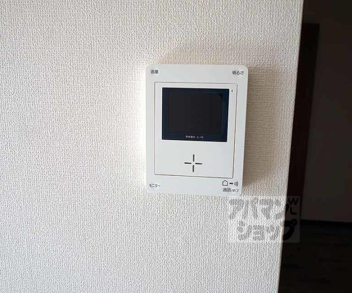 【グランドール桂】間取