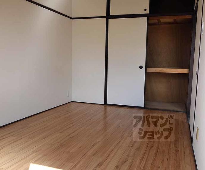 【グランドール桂】間取