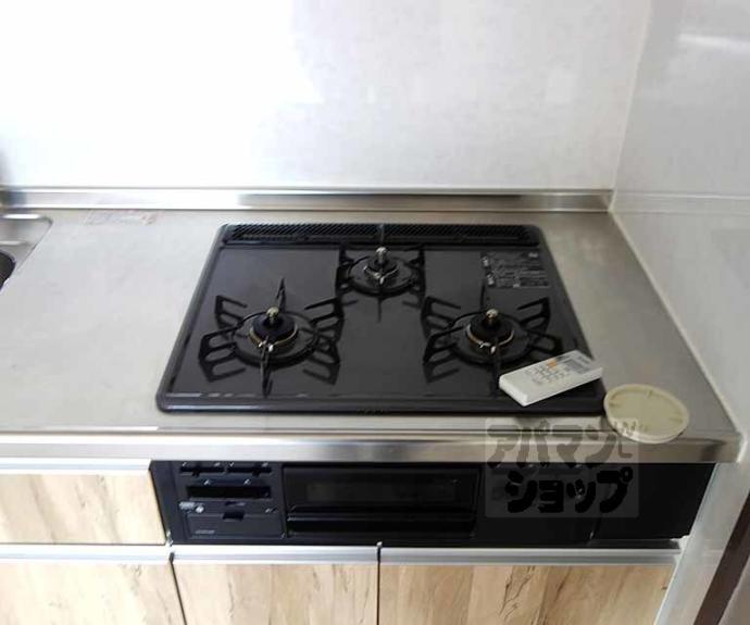 【グランドール桂】間取