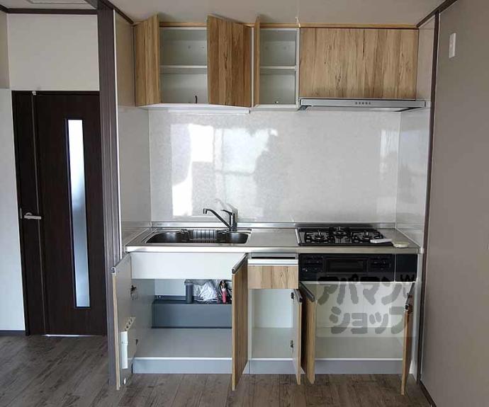 【グランドール桂】間取