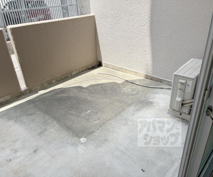 【グランドール桂】間取