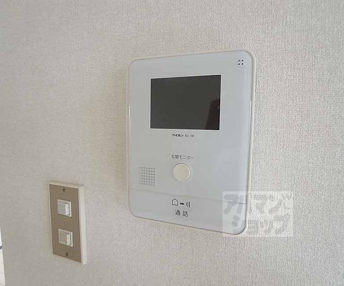 【グランドール桂】間取