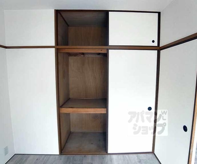 【グランドール桂】間取
