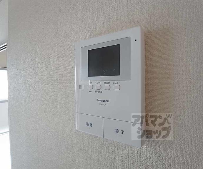 【グランドール桂】間取