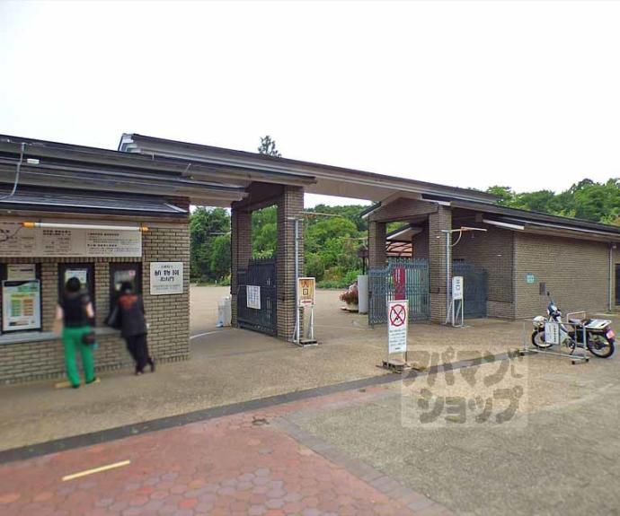 【サニーコンフォート北山】間取