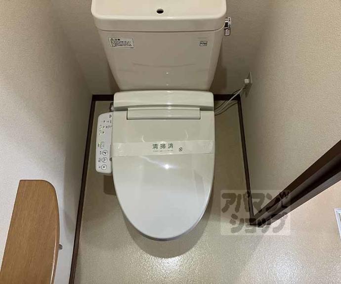 【アネックス勝林田】間取