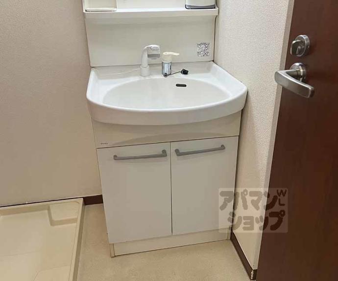 【アネックス勝林田】間取