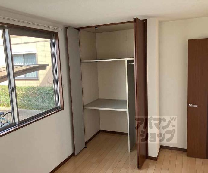 【アネックス勝林田】間取