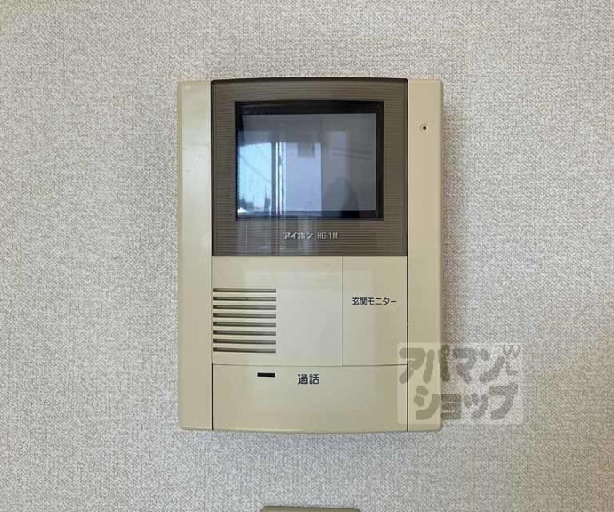 【アネックス勝林田】間取