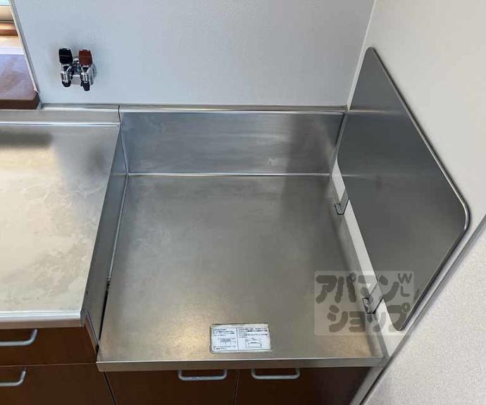 【アネックス勝林田】間取