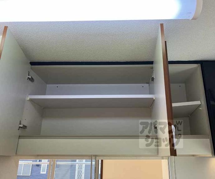 【アネックス勝林田】間取