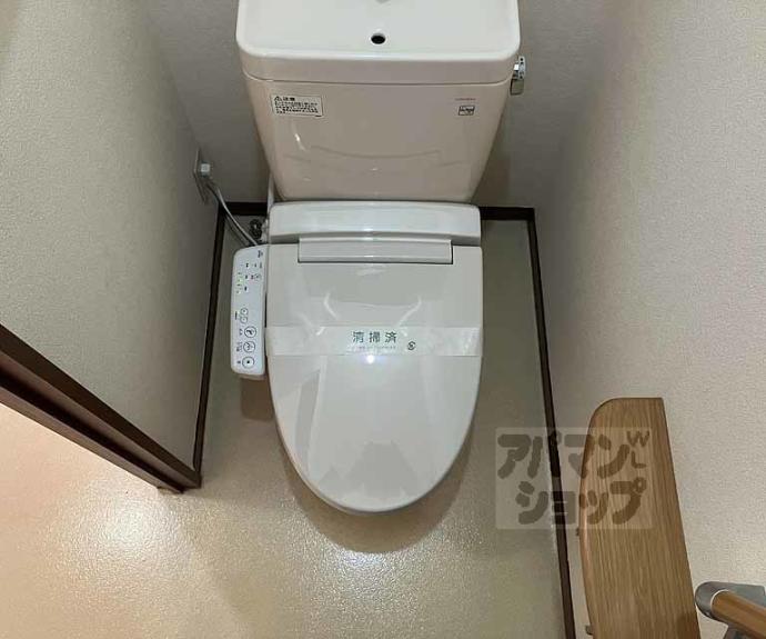 【アネックス勝林田】間取