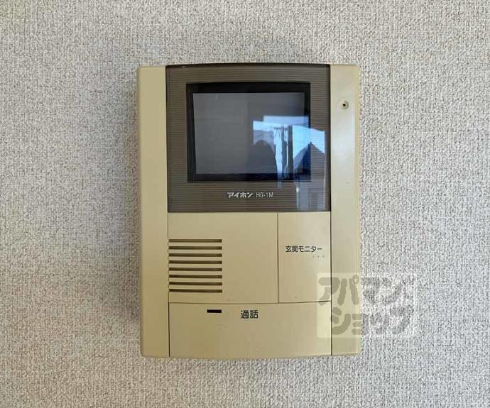 【アネックス勝林田】間取