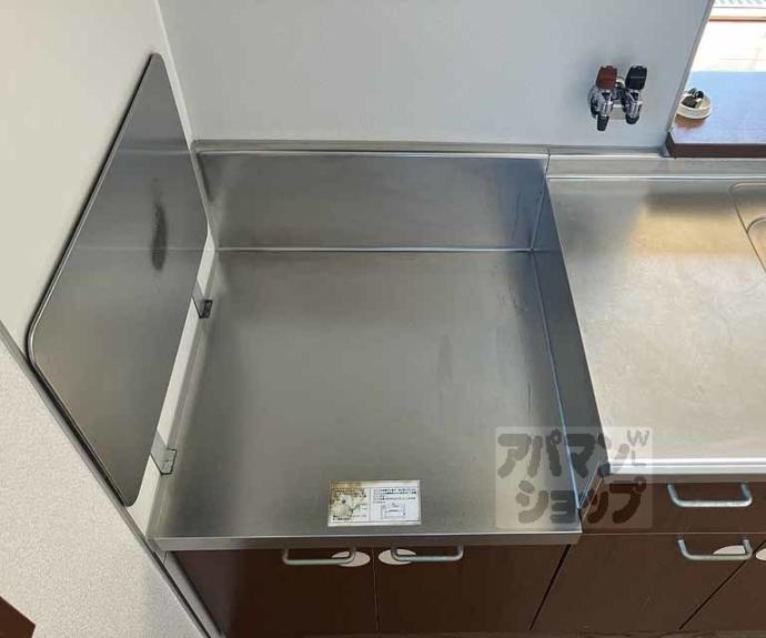 【アネックス勝林田】間取