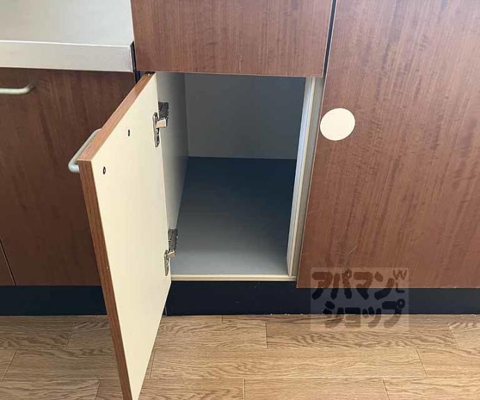 【アネックス勝林田】間取