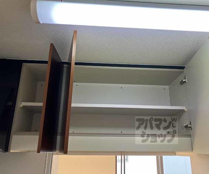 【アネックス勝林田】間取