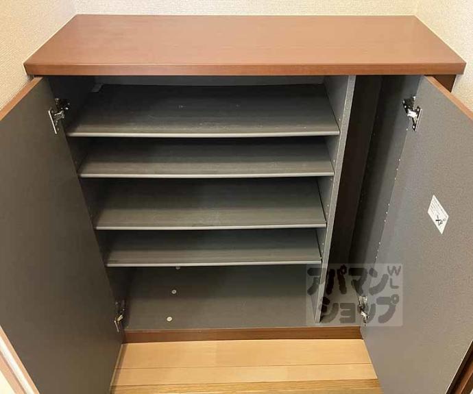 【アネックス勝林田】間取