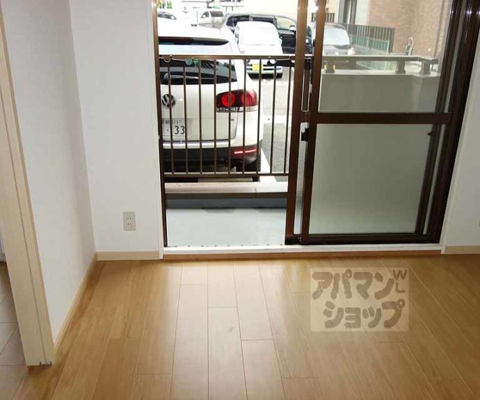 【グリーンハイツ田中】間取
