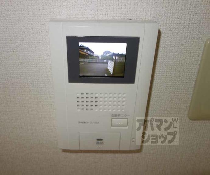 【グリーンハイツ田中】間取