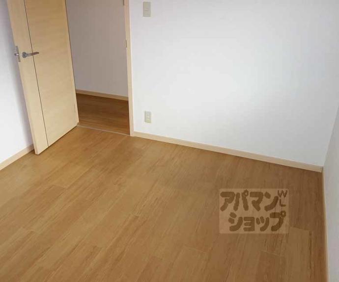 【グリーンハイツ田中】間取