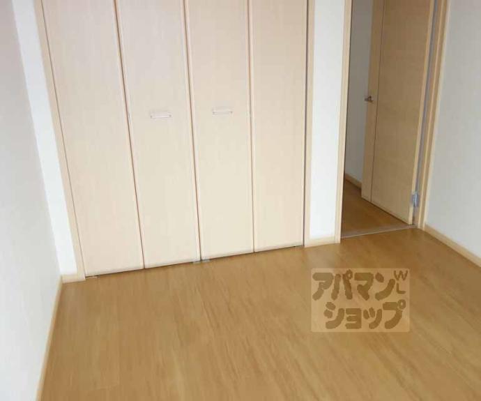 【グリーンハイツ田中】間取