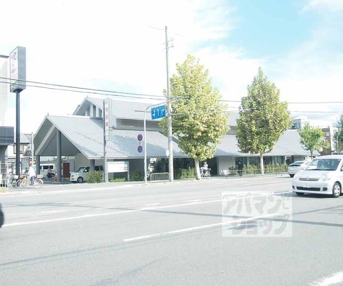 【エスリード京都梅小路】間取