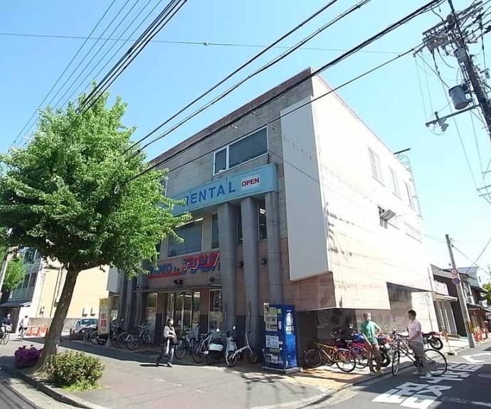 【足立ハイツ北大路】間取