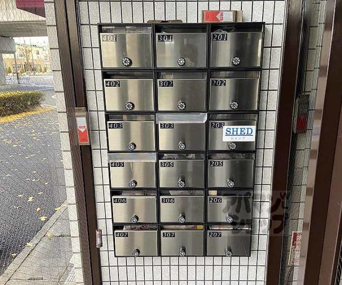 【グレース桂】間取