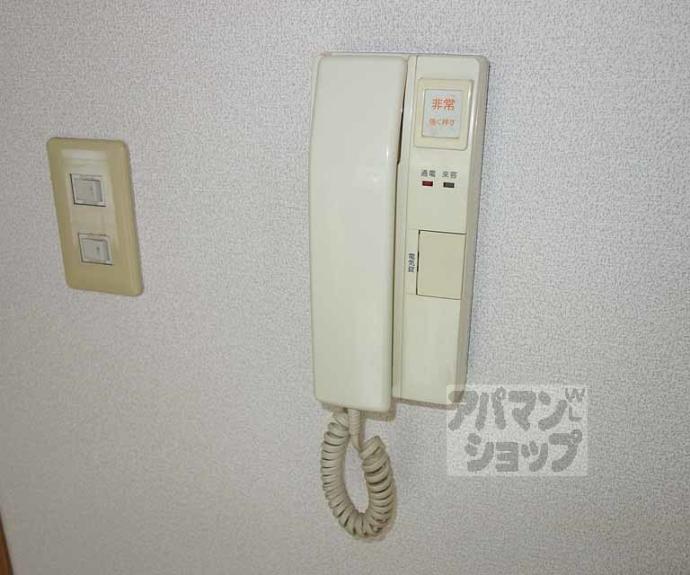 【グレーヒル嵐山】間取