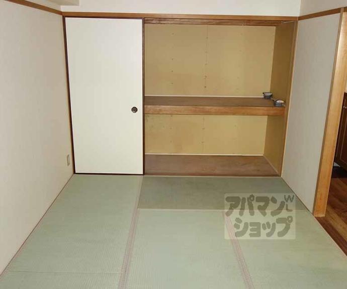 【グレーヒル嵐山】間取