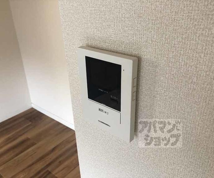 【コートヴィレッジ・イースト】間取