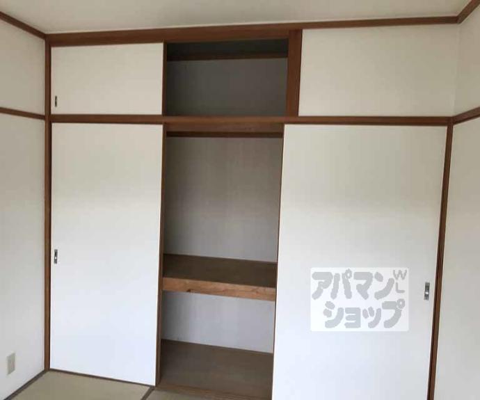 【コートヴィレッジ洛西】間取