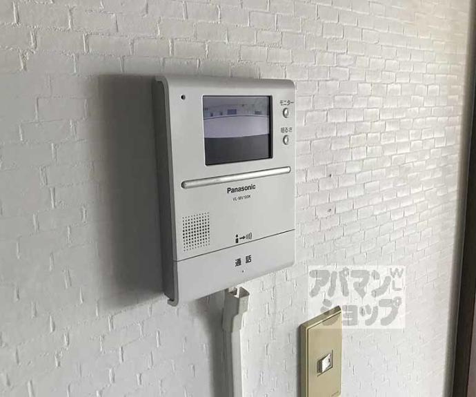 【コートヴィレッジ洛西】間取