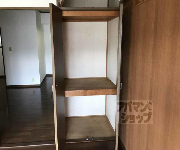 【コートヴィレッジ洛西】間取