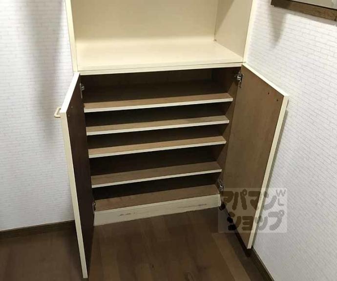 【コートヴィレッジ洛西】間取