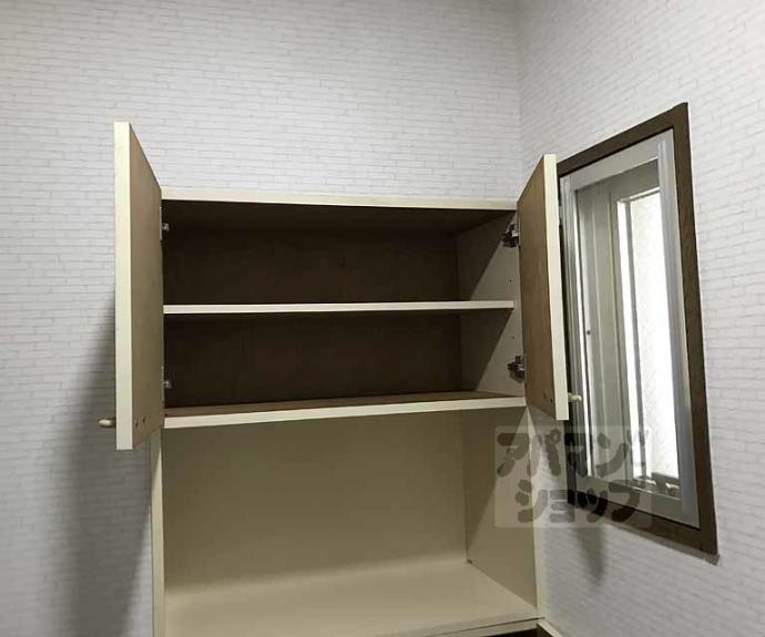 【コートヴィレッジ洛西】間取