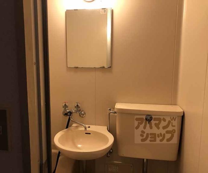 【コーポ曙】間取