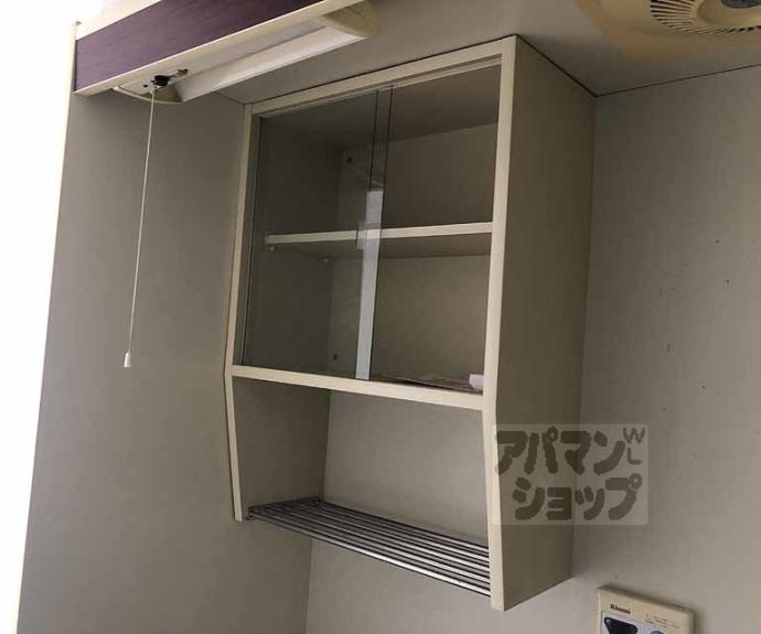 【コーポ曙】間取